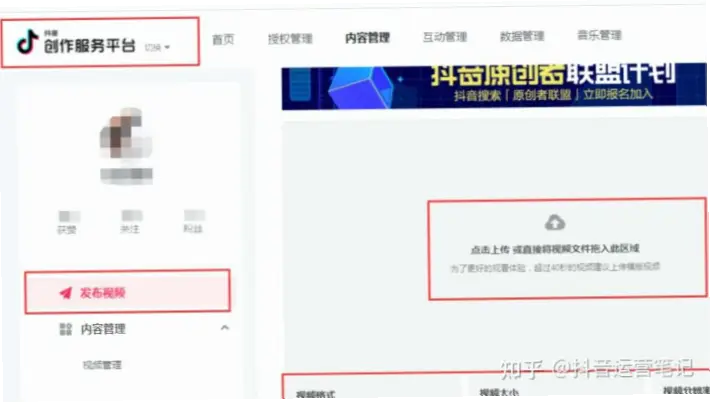 直播吧画质为什么模糊？原因解析
