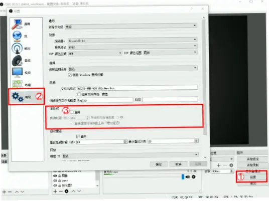 虎牙直播卡顿延迟怎么办？优化指南
